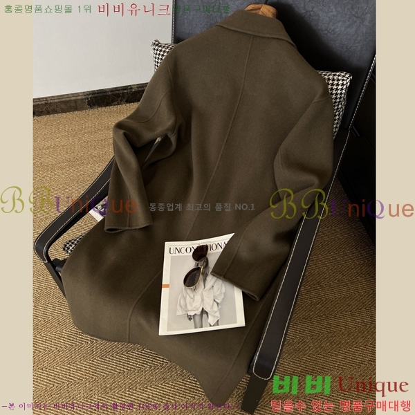 ���� �� �ο� ��Ʈ THE343571