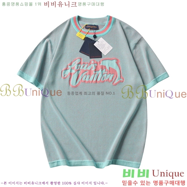 ���� ũ������ ���� Ƽ���� CH246156