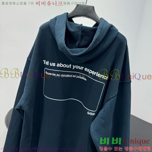 �������� �߷��þư� �ĵ�Ƽ BAL3409240-9