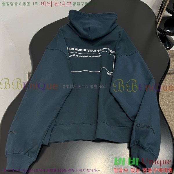 �������� �߷��þư� �ĵ�Ƽ BAL3409240-9