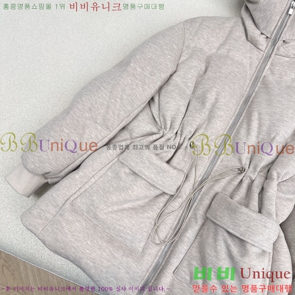 ���� �η�**�� �ٿ� �е� LP167803-1