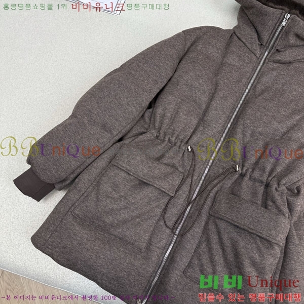 ���� �η�**�� �ٿ� �е� LP167803-2