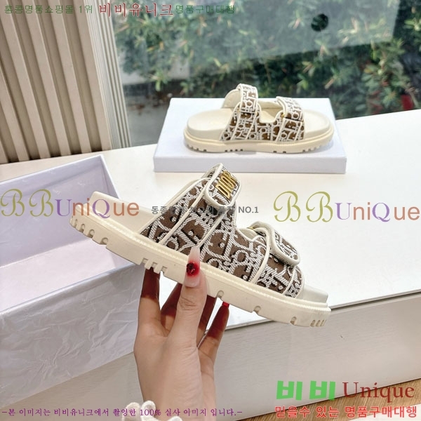 ���� ��� ���� 3DR5211236-2