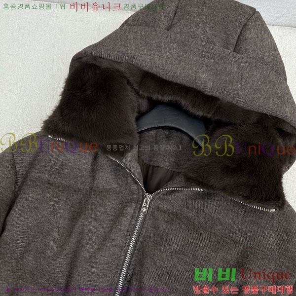 ���� �η�**�� �ٿ� �е� LP167803-2