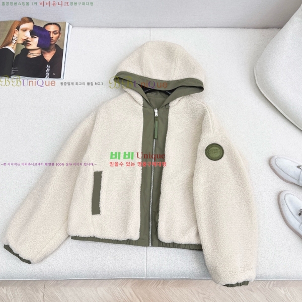 ���� ĳ���ٱ��� ��� ��Ŷ CAG445604-1