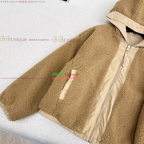 ���� ĳ���ٱ��� ��� ��Ŷ CAG445604-2