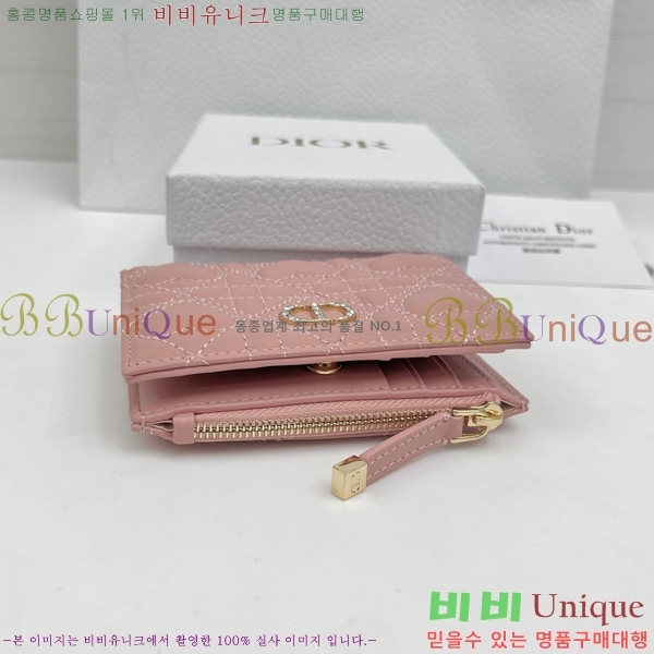 #��� ī�� �޸��� ���� S4208-106