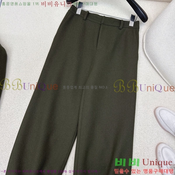 ���� �η�**�� ���� LP223055-8