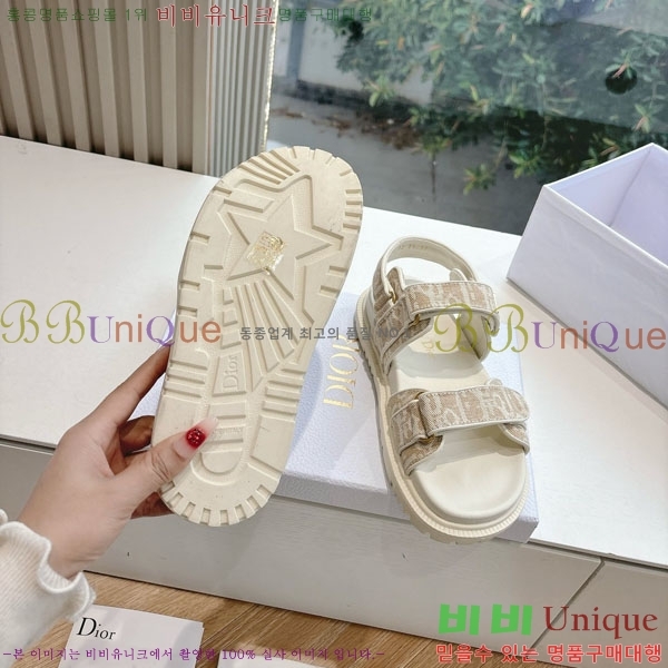 ���� ��� ���� 3DR5211237