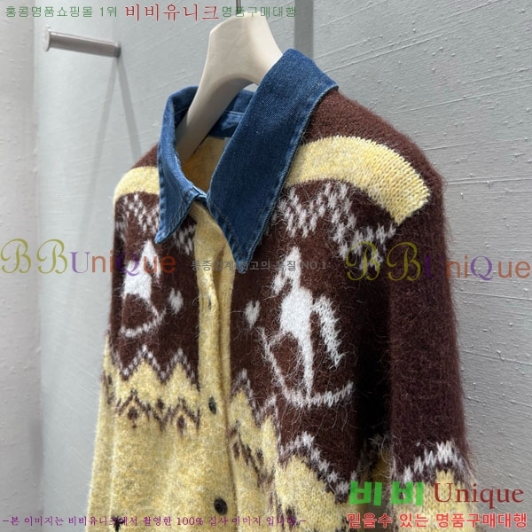 ���� ��� ������ ����� DO244506-4