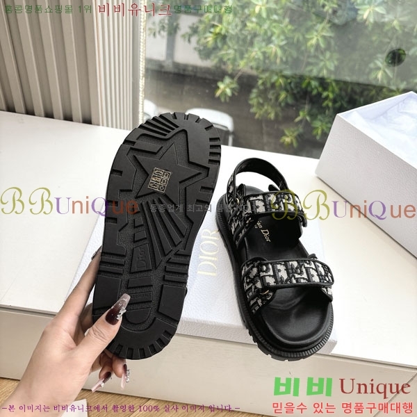 ���� ��� ���� 3DR5211237-2