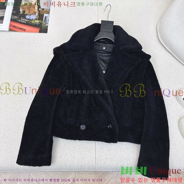 ���� ��**�� �ٿ� �е� ���� ��Ʈ MAX23456-11