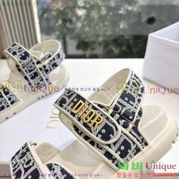 ���� ��� ���� 3DR5211237-1