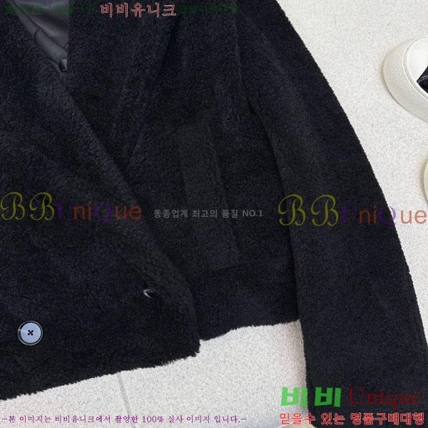 ���� ��**�� �ٿ� �е� ���� ��Ʈ MAX23456-11