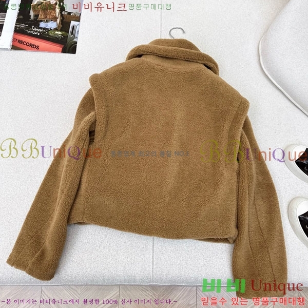 ���� ��**�� �ٿ� �е� ���� ��Ʈ MAX23456-12