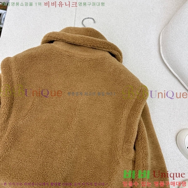 ���� ��**�� �ٿ� �е� ���� ��Ʈ MAX23456-12