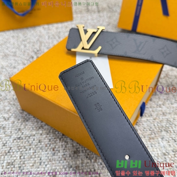 #���� ���̺��� ��Ʈ LV237405-26