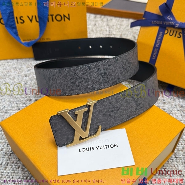 #���� ���̺��� ��Ʈ LV237405-26