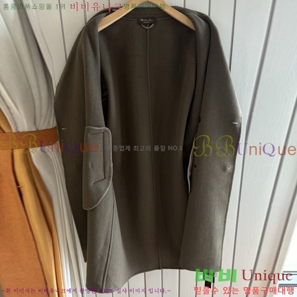 ���� ��**�Ƴ� ��Ʈ LP8672753-1