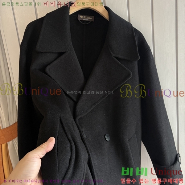 ���� ��**�Ƴ� ��Ʈ LP8672753-2