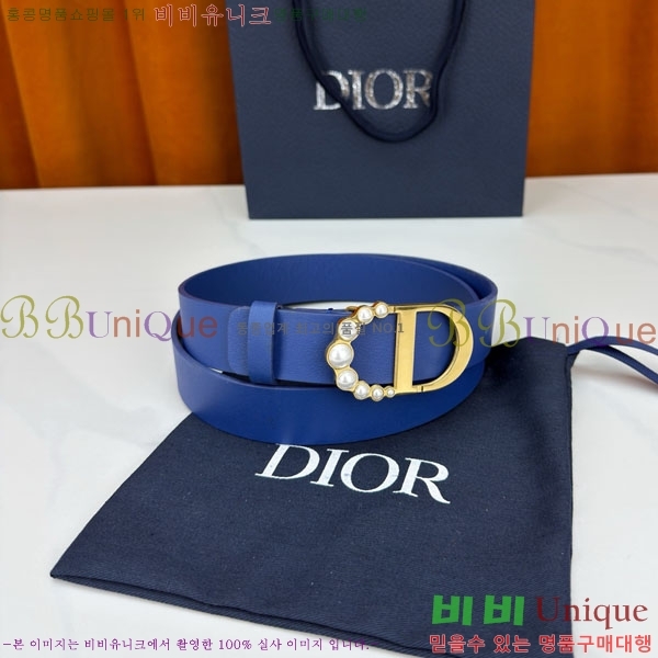 #���� ��� ��Ʈ DIO24035-14