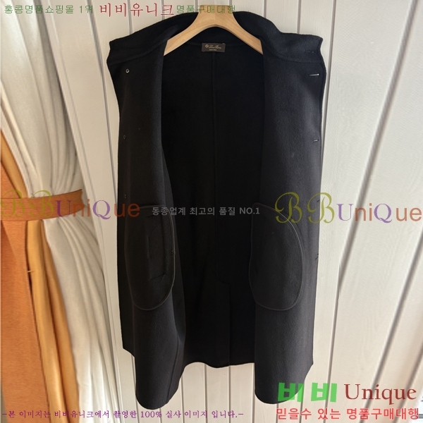 ���� ��**�Ƴ� ��Ʈ LP8672754-1