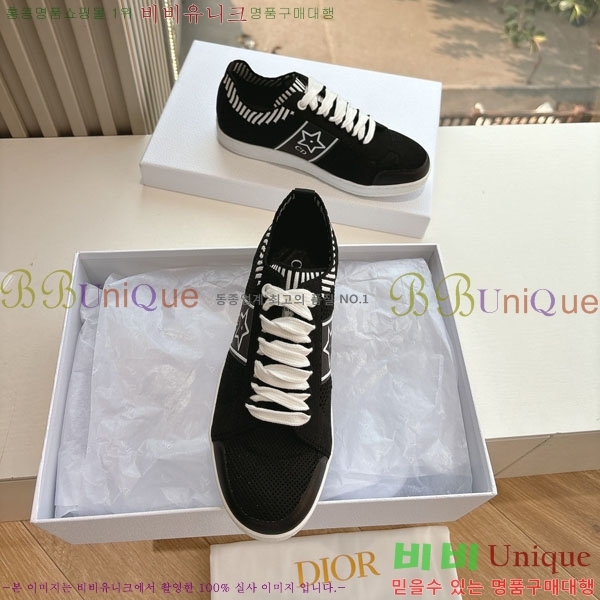 �������� ��� ����Ŀ�� 3DR5501-1