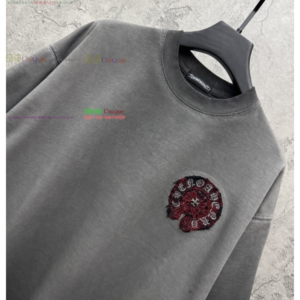 ���� ũ������ ���� Ƽ���� CH548414-1