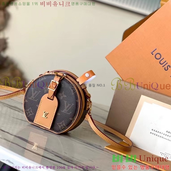 #���̺��� �̴� �ξƶ� ���� ���׷� M44699-101