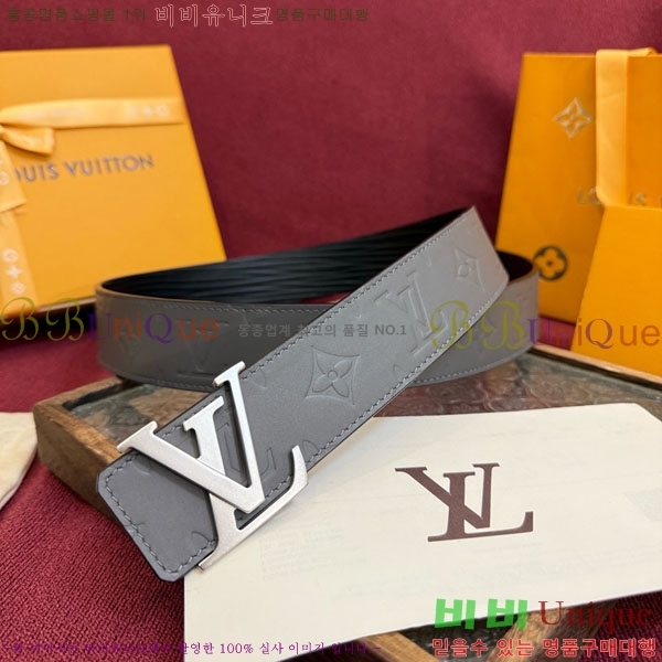 #���� ���̺��� ��Ʈ LV237405-8