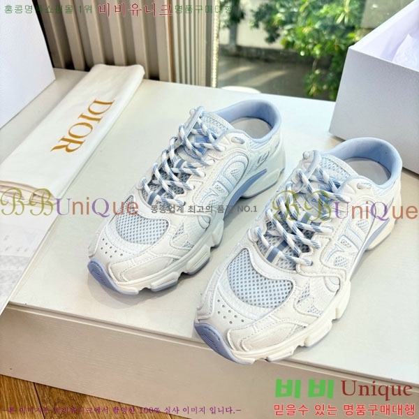 �������� ��� �� ����Ŀ�� 3DR22259-5