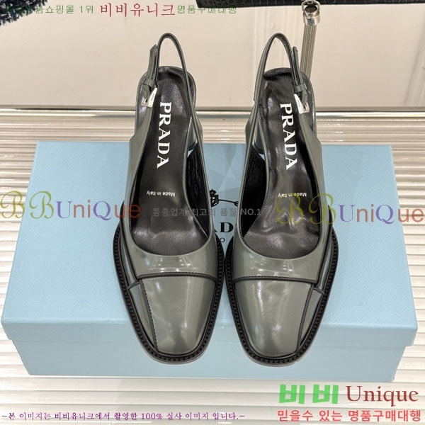 ���� ����� ������ ������ 37P7256671-1