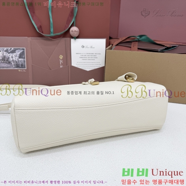 #�η��ǾƳ� ����Ʈ�� ����Ƽ �� L33 292950-1