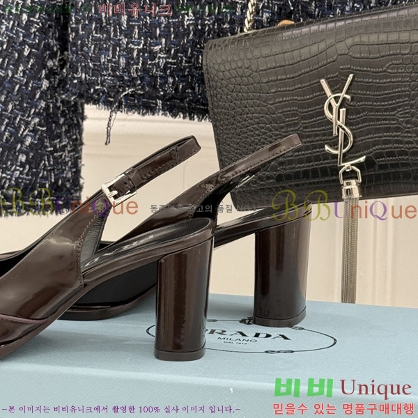 ���� ����� ������ ������ 37P7256671-3