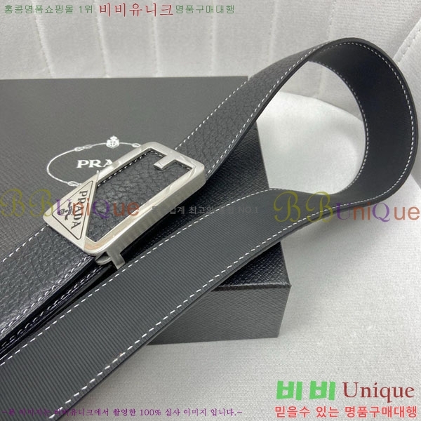 #���� ����� ��Ʈ PR323508-6 ��4.0CM