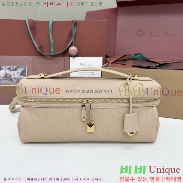 #�η��ǾƳ� ����Ʈ�� ����Ƽ �� L33 292950-6