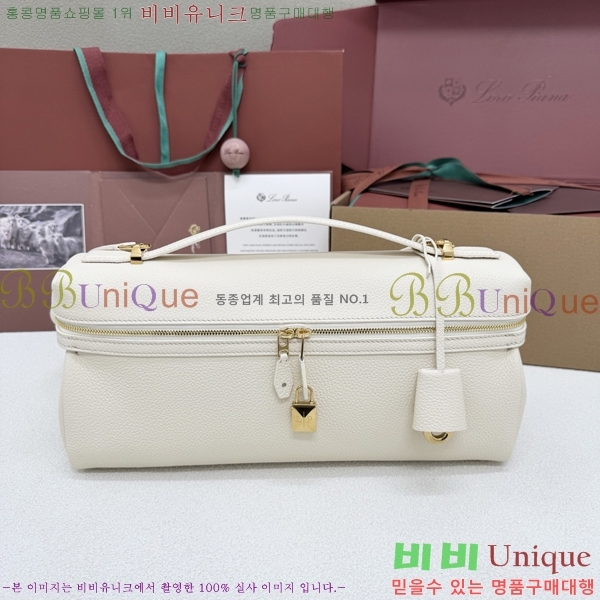 #�η��ǾƳ� ����Ʈ�� ����Ƽ �� L33 292950-8