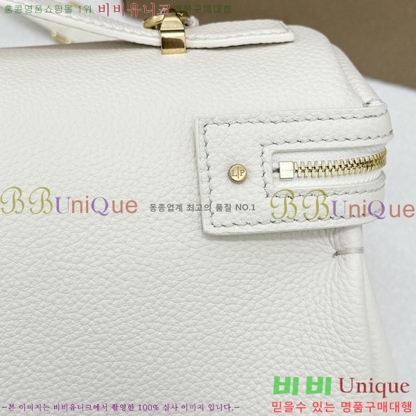 #�η��ǾƳ� ����Ʈ�� ����Ƽ �� L33 292950-8