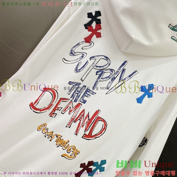 ���� ũ������ �ĵ�Ƽ CH521641