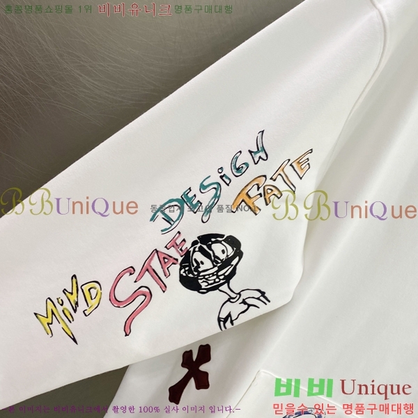 ���� ũ������ �ĵ�Ƽ CH521641