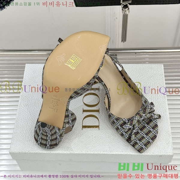 ��� ������ ������ 29D785101-8 �� 6.5CM