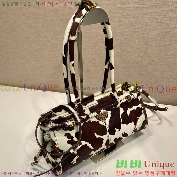 #����� �̵�� ��Ʈ�� 1BA426-301