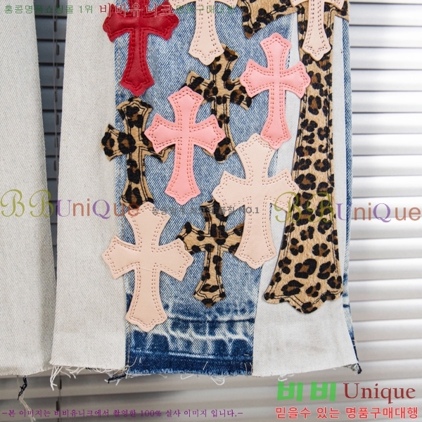 ���� ũ������ û���� CH248571