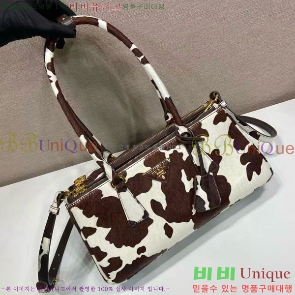 #����� �������� �̵�� 1BA457-102