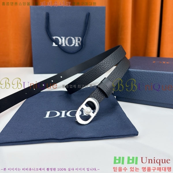 #���� ��� ��Ʈ DIO24035-20