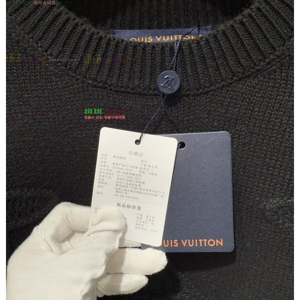 ���� ���̺��� ������ LV8757439