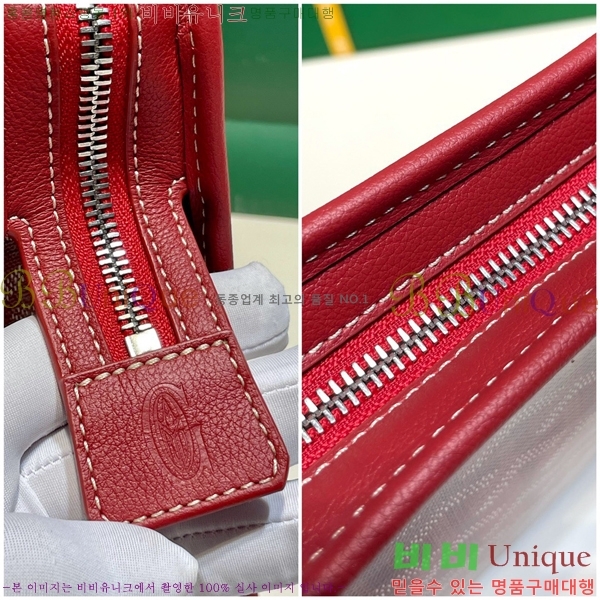 #���ߵ� ��潺 Ŭ��ġ�� MM GY52661-156