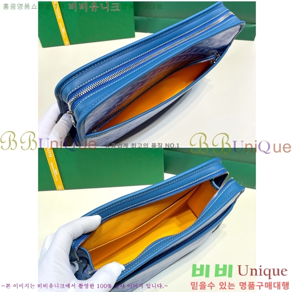 #���ߵ� ��潺 Ŭ��ġ�� MM GY52661-150