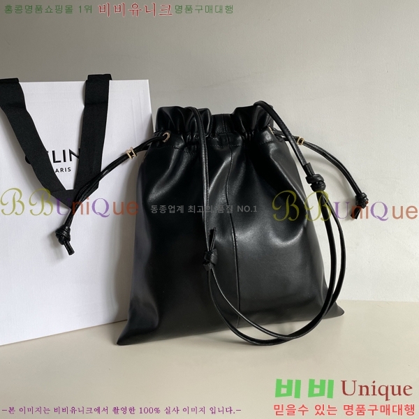 #������ ���� ũ����Ż �Ŀ�ġ 123662-101