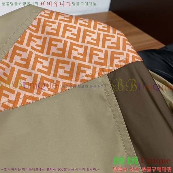 ���� ��� ��Ŷ FE425867-1